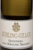 Этикетка Raynkhessen Kuhling Gillot Qvinterra Riesling Trocken 2021 0.75 л