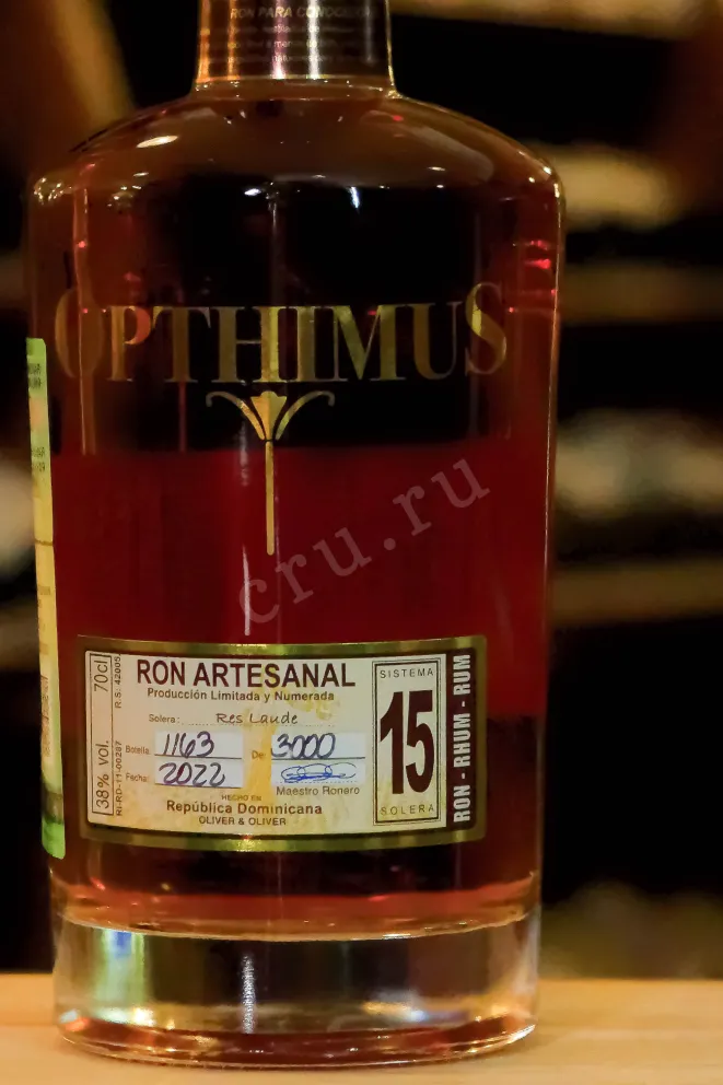 В магазине Крю Профи Opthimus 15 years gift box 0.7 л