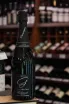 В магазине Крю Профи Gallimar Cuvee Amphoressence Brut Nature-zero Dosage 0.75 л
