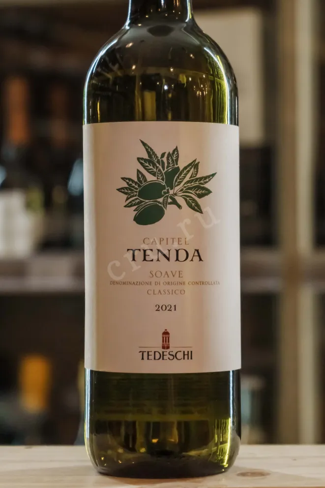 В магазине Крю Профи Capitel Tenda Soave Classico 2021 0.75 л