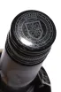 Пробка Osborne Pedro Ximenez 2018 0.75 л