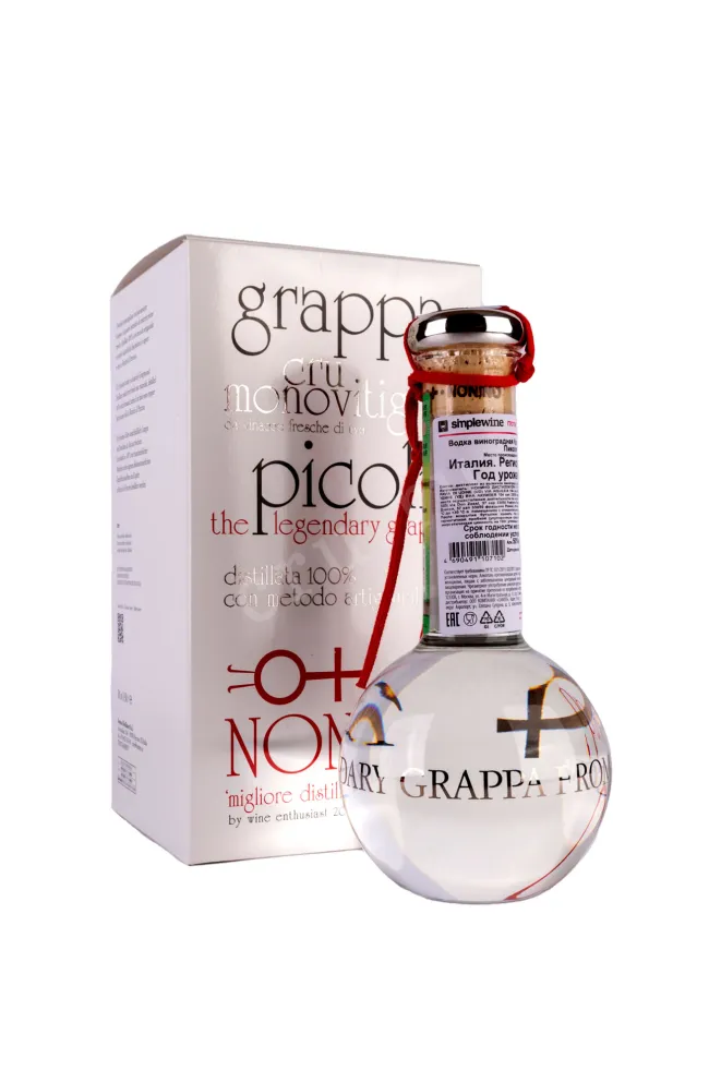 Граппа Nonino Cru Monovitigno Picolit  0.5 л