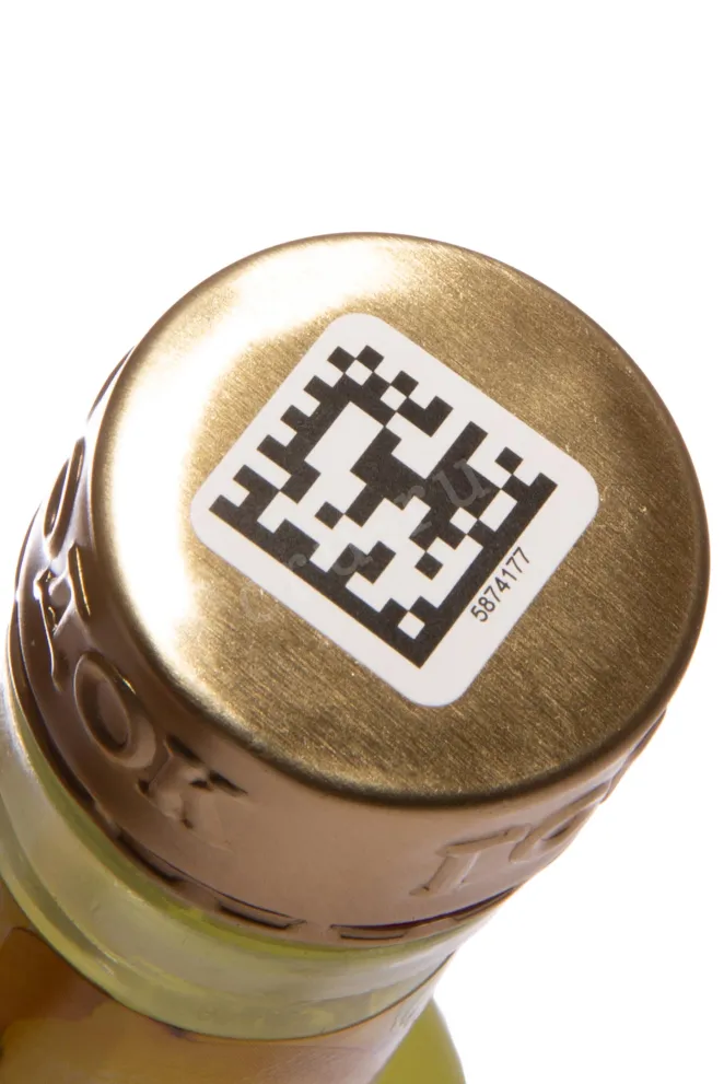 Пробка Gorodok Limonnaya 0.5 л