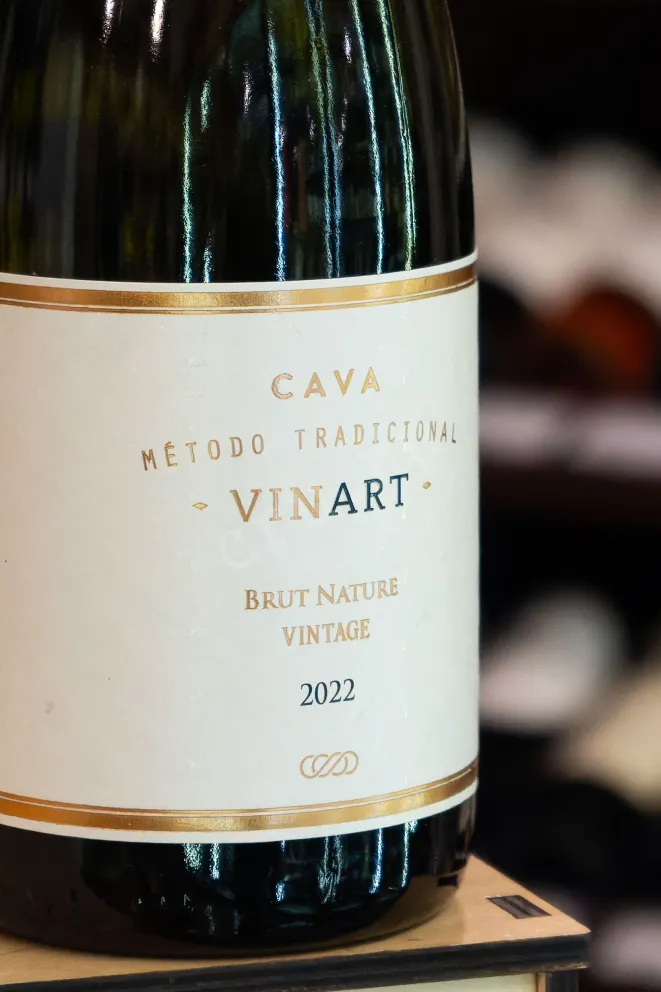 В магазине Крю Профи Cava Vinart Vintage Reserva gift box 2022 0.75 л