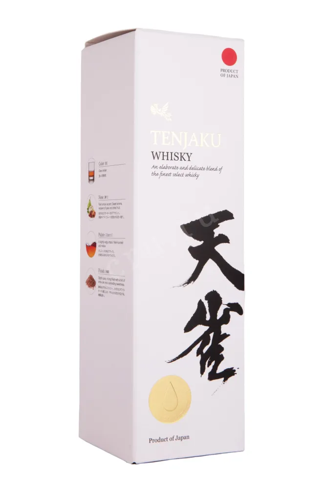 Подарочная коробка Tenjaku in gift box 0.7 л