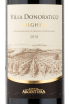 Этикетка вина Argentiera Villa Donoratico 0.75 л