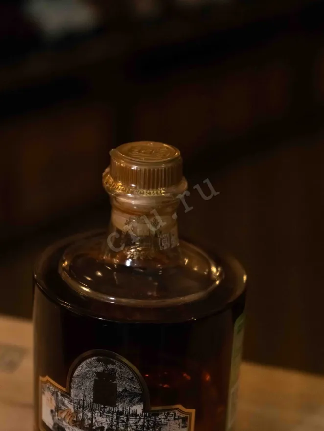 Пробка Makhachkala KS Collectible 0.25 л