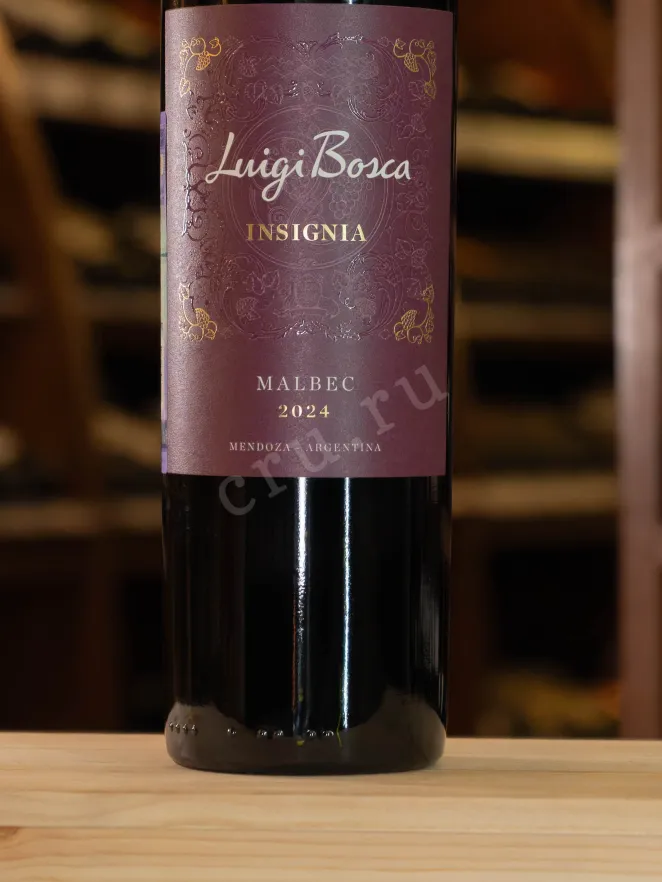 В магазине Крю Профи Luigi Bosca Malbec 2024 0.75 л