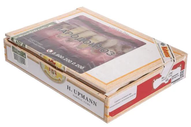 Коробка сигар  H. Upmann Majestic *25