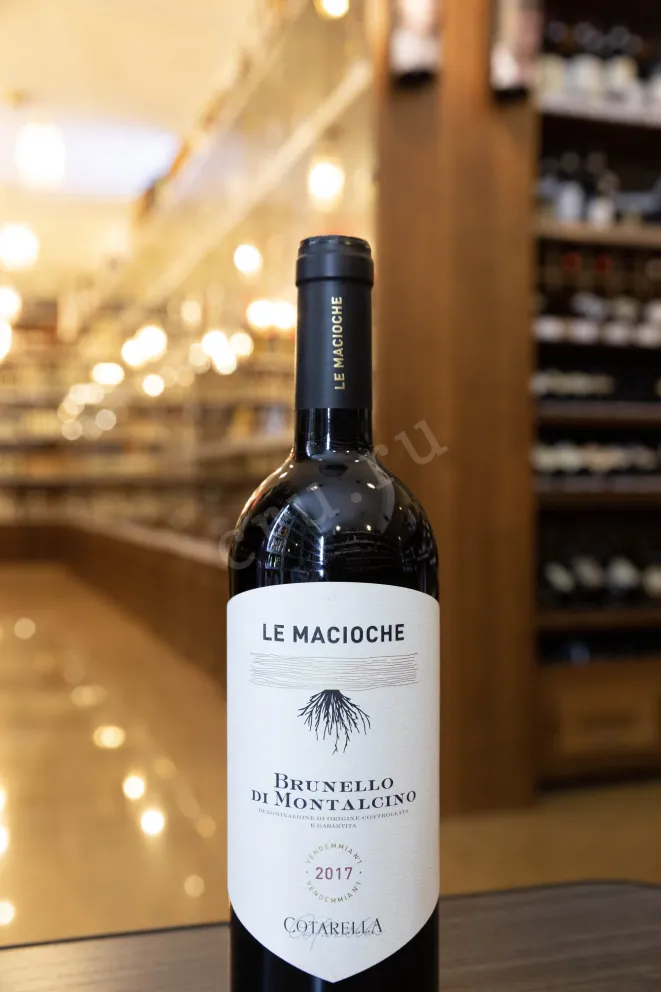 В магазине Крю Профи Le Macioche Brunello di Montalchino DOCG 2017 0.75 л