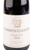 Этикетка вина Domaine Drouhin Laroze Chambertin Clos de Beze Grand Cru 2018 0.75 л