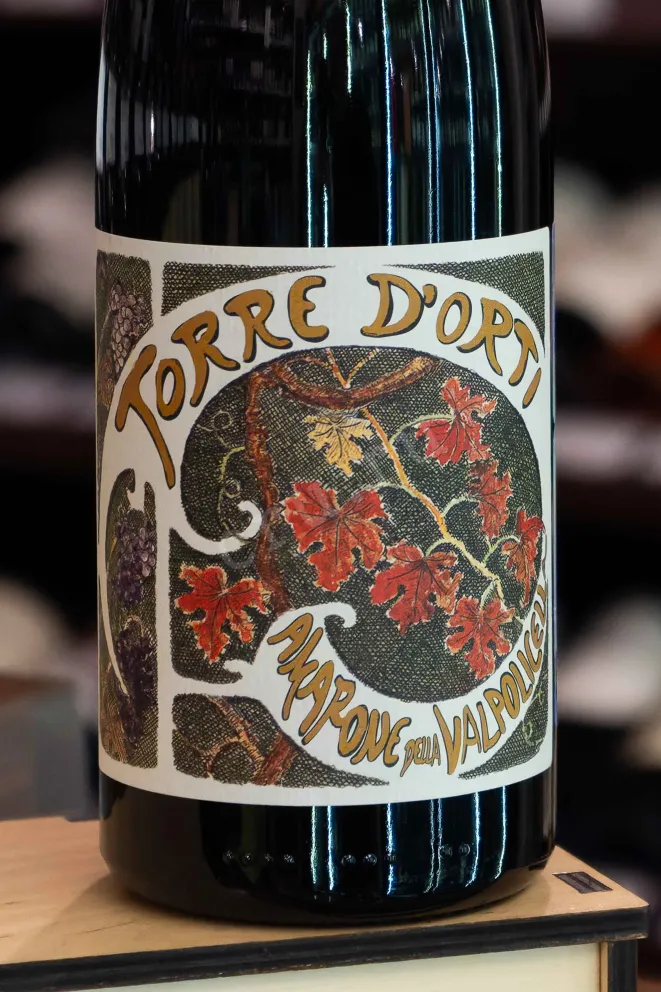 В магазине Крю Профи Torre d'Orti Amarone della Valpolicella DOCG 2020 0.75 л