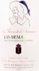 Арманьяк Domaine d'Esperance Les Tresors de d'Artagnan 1972 0.35 л