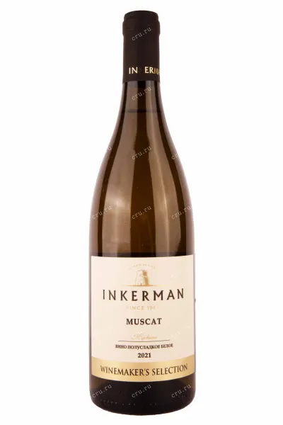 Вино Инкерман Мускат 2019 0.75 л