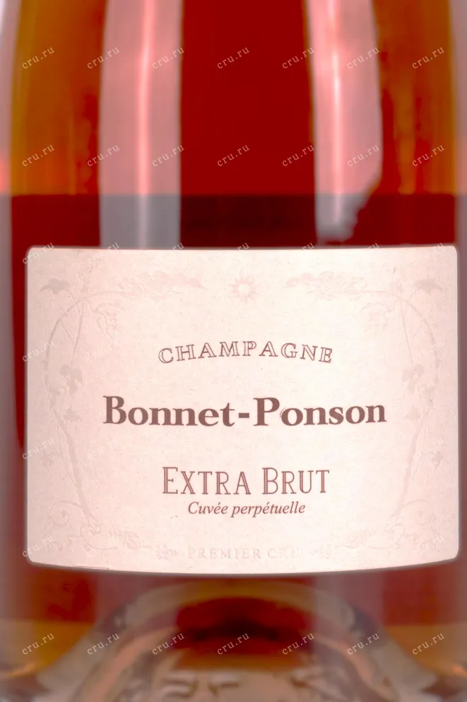 Этикетка Bonnet-Ponson Cuvee Perpetuelle Extra Brut 2017 0.75 л
