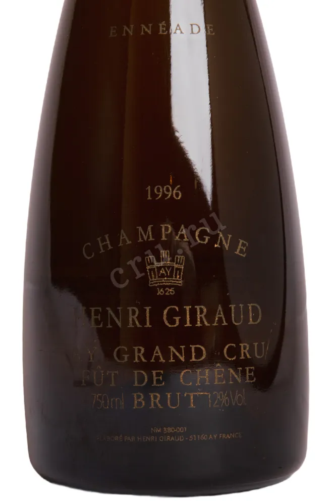 В магазине Крю Профи Вино игристое Анри Жиро МВ 1996 12% 0,75л белое брют Франция  1996