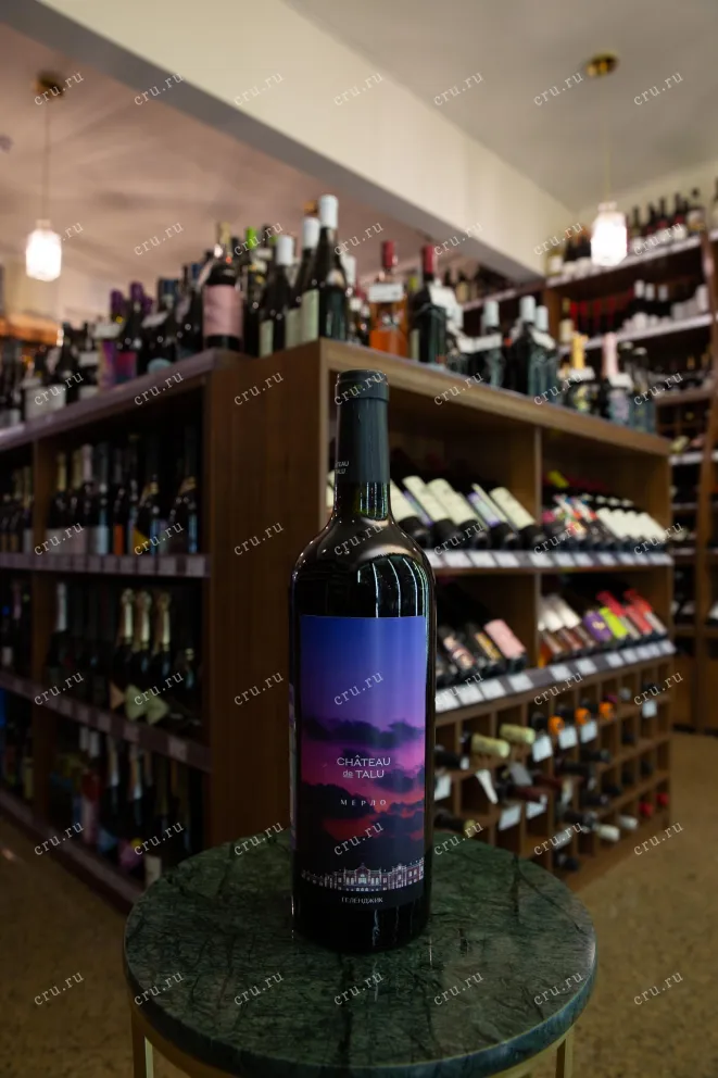 В магазине Крю Профи Chateau de Talu Merlo 2023 0.75 л