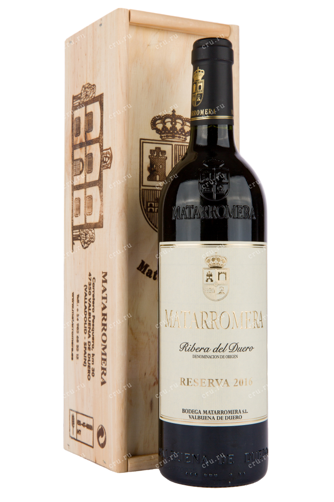 Подарочная коробка игристого вина Matarromera Ribera del Duero Riserva with gift box 2016 0.75 л