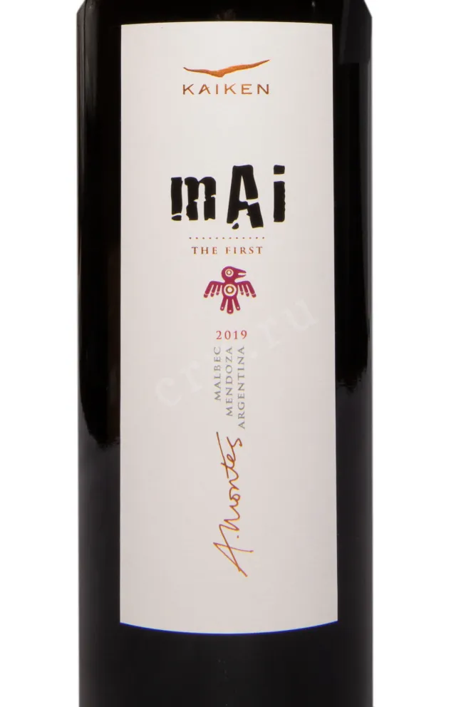 Этикетка Kaiken MAI in gift box 2019 0.75 л