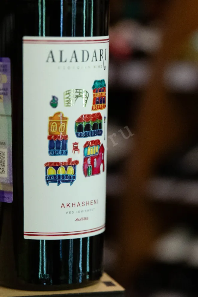 В магазине Крю Профи Aladari GSP Akhasheni 2022 0.75 л