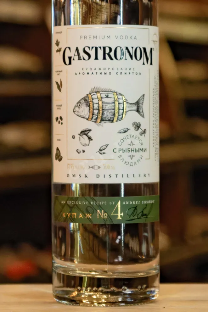 В магазине Крю Профи Gastronom №4 0.5 л