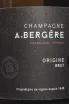 Этикетка A. Bergere Origine Brut in gift box 2023 0.75 л