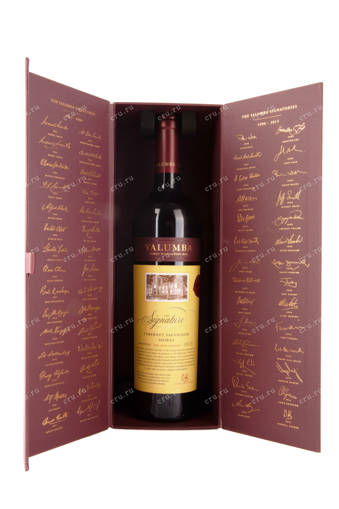 Вино Яламба Зе Сигначе в подарочной упаковке 2015 0.75