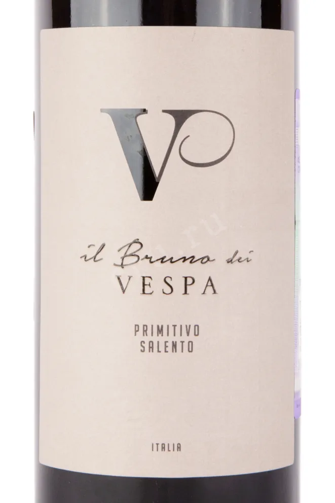 Этикетка вина иль Бруно дей Веспа Примитиво Саленто 2020 0.75