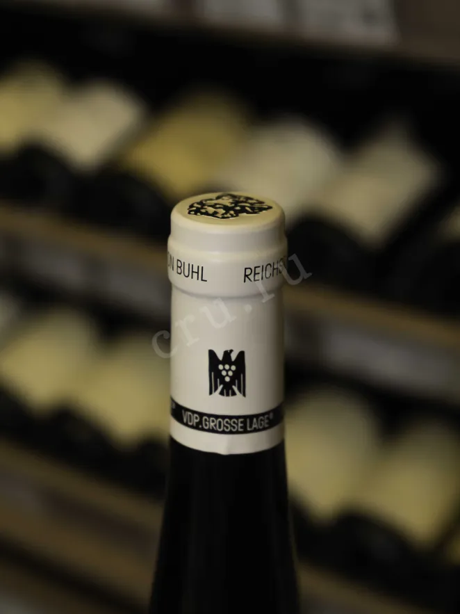 Пробка Reichsrat von Buhl Ruppertsberger Reiterpfad In der Hohl Riesling GG 2020 0.75 л