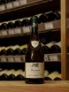 В магазине Крю Профи Domaine Philippe Chavy Meursault 2022 0.75 л