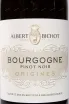Этикетка Bourgogne Albert Bichot Origines Pinot Noir 2023 0.75 л