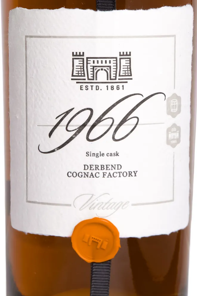 Этикетка Derbend Vintage in gift box 1966 0.7 л