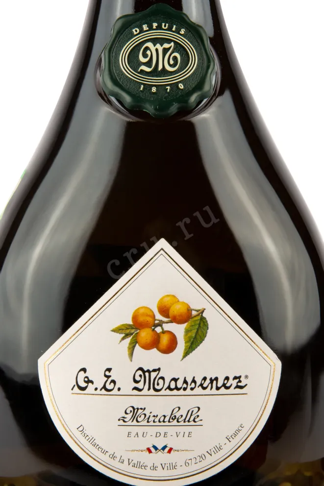 Этикетка водки G.E.Massenez Mirabelle 0,7