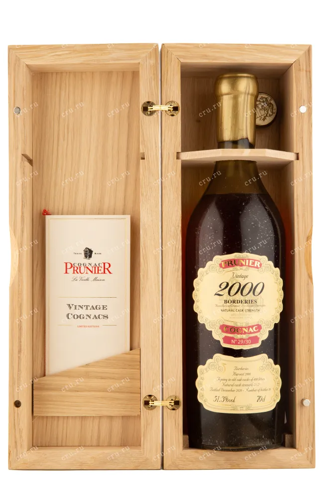 Коньяк Prunier 2000 0.7 л