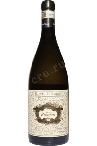 Вино Livio Felluga Abbazia di Rosazzo Colli Orientali del Friuli DOCG 2018 0.75 л