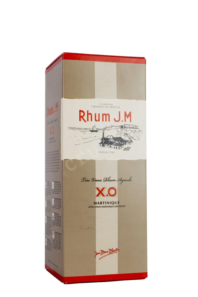 Подарочная коробка J.M XO gift box 0.7 л