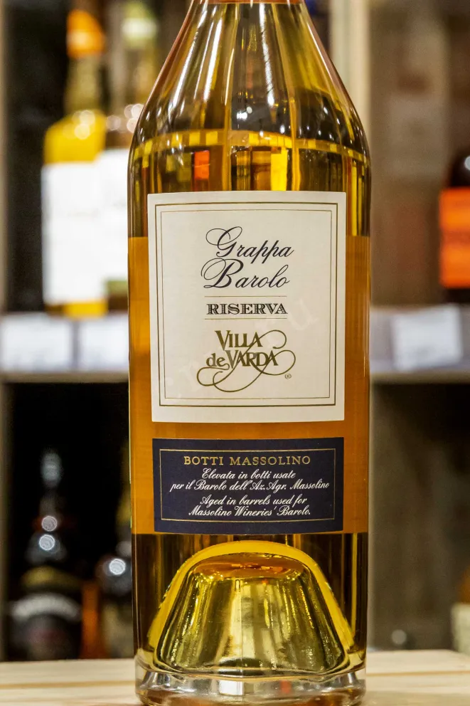 В магазине Крю Профи Villa de Varda Grappa Barolo Riserva wooden box 0.7 л