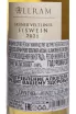 Контрэтикетка Allram Gruner Veltliner 2021 0.375 л
