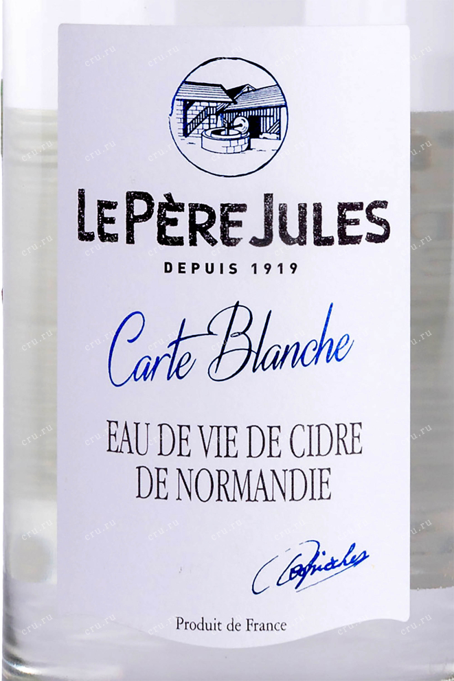 Этикетка Carte Blanche Le Pere Jules 0.7 л