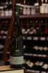 В магазине Крю Профи Kloster Eberbach Riesling 2023 0.75 л
