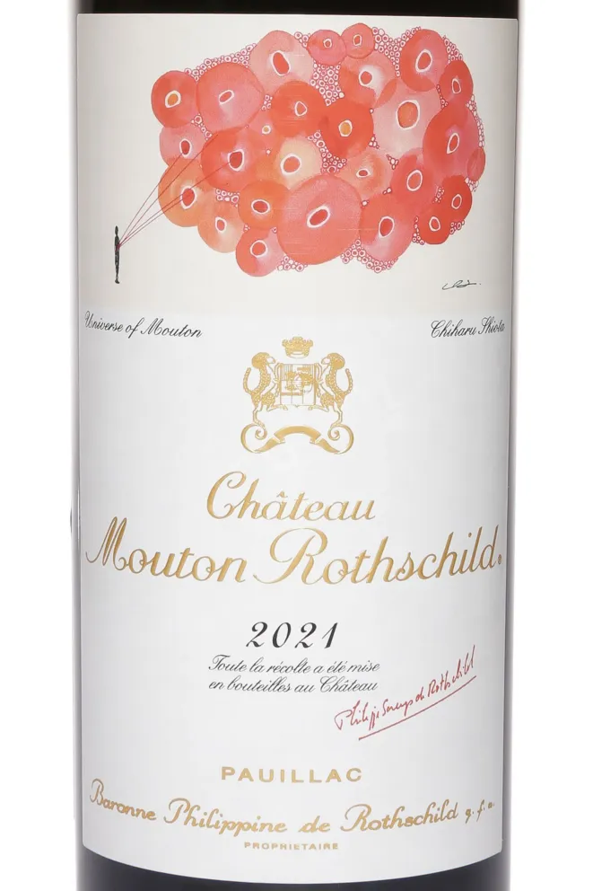 Этикетка Chateau Mouton Rothschild Pauillac AOC 2021 0.75 л