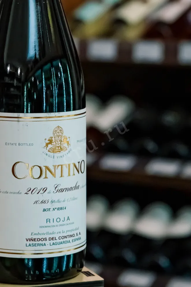 В магазине Крю Профи Contino Garnacha 2019 0.75 л