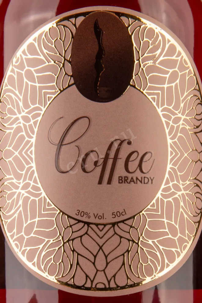 Этикетка Nazeli Coffee Ijevan  0.5 л