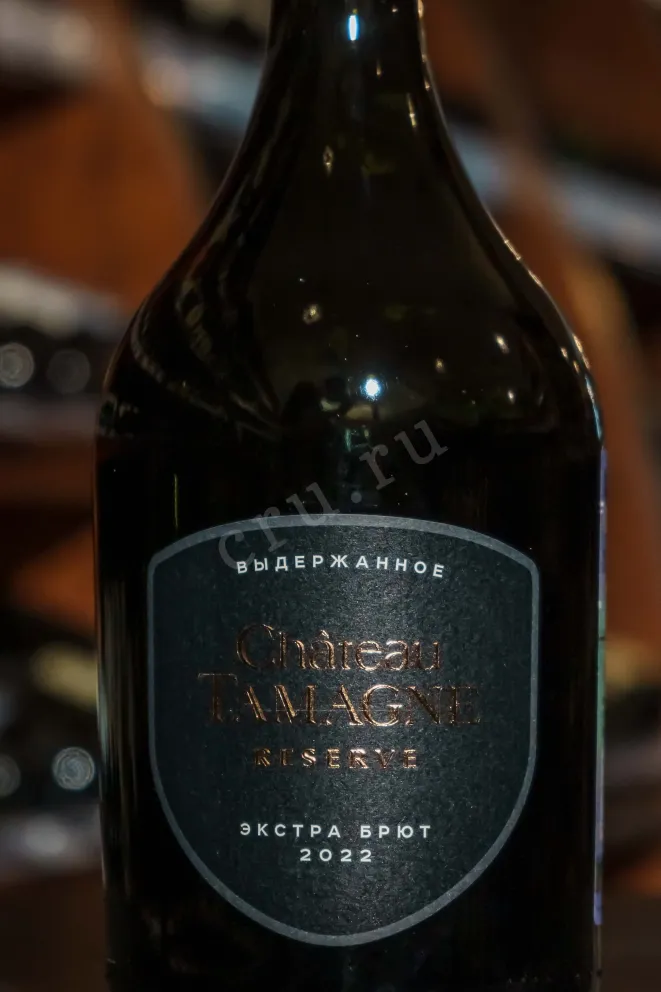 В магазине Крю Профи Chateau Tamagne Reserve pink dry 2023 0.75 л