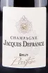 Этикетка Jacques Defrance Prestige 2014 0.75 л