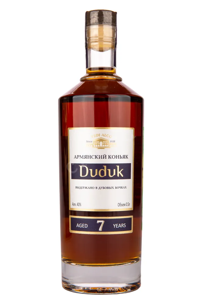 Коньяк Дудук 7 лет с 2-я бокалами  0.5 л