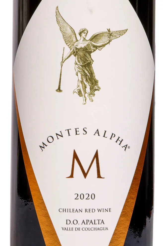 Вино Montes Alpha M 2020 0.75 л