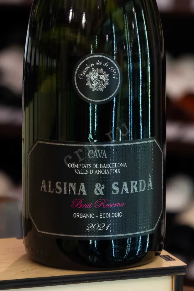 В магазине Крю Профи Alsina & Sarda Cava Brut Reserva 2021 0.75 л
