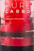 Этикетка Pure Carbo 0.75 л