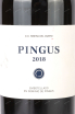Этикетка Pingus Ribera del Duero 2018 0.75 л